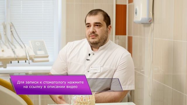Удаление зубов в Ульяновске. Зачем и когда стоит удалить зуб смотреть онлайн