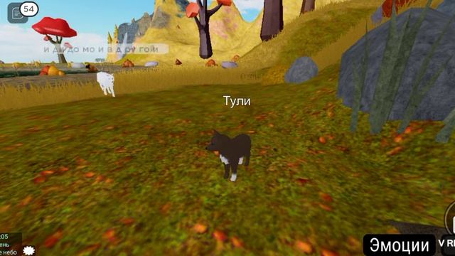 Играем с ЛП в Роблокс а именно в игру Забытые Миры. Тулиза и Тули! смотреть онлайн