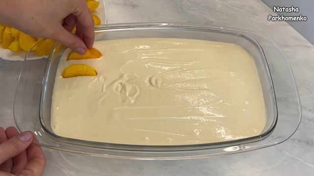 Вкусные идеи