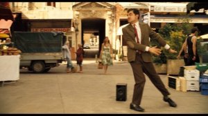 Танец мистера Бин