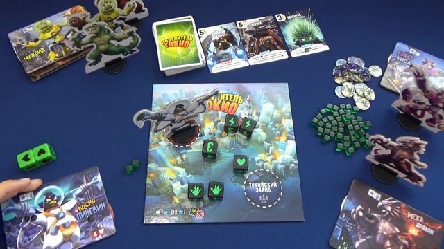 Повелитель Токио. Обзор и правила настольной игры. смотреть онлайн