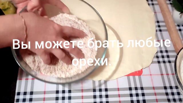 АЗЕРБАЙДЖАНСКАЯ СЛАДОСТЬ КАТА. МУЖ ВОСТОРГЕ!!!.😋😋😋😋😋 смотреть онлайн