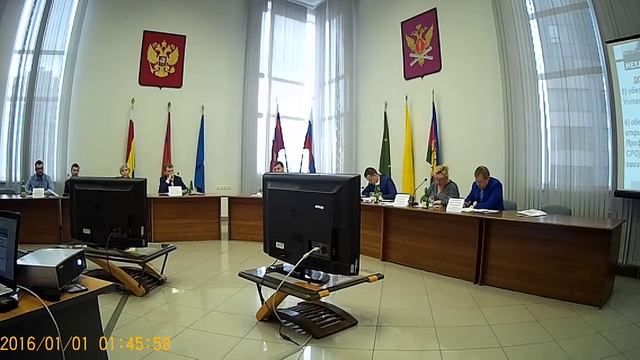 Семинар-совещание-в-Росреестре-Ростовской-области смотреть онлайн