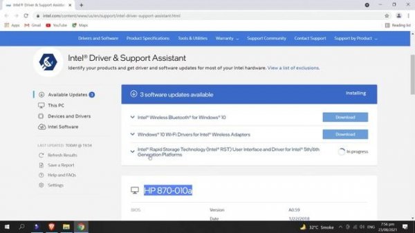 How to install and use Intel Driver & Support Assistant 2021 | Amir Tech Info