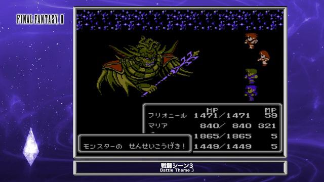 [Video Soundtrack] Battle Theme 3 [FINAL FANTASY II] смотреть онлайн