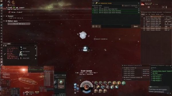 EVE Online: бью зеленки на Praxis (5/10)!