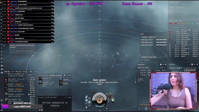 EVE Online: Стрим №23 Скан в нулях смотреть онлайн