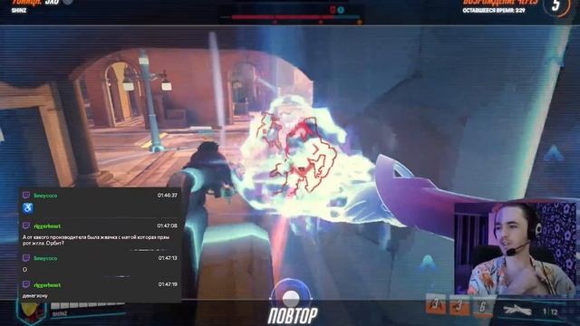 Непопулярное мнение: овер 2 действительно хорошая игра?Overwatch 2 [RU/EN] смотреть онлайн