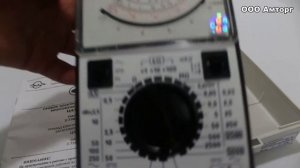 Прибор Ц4317М