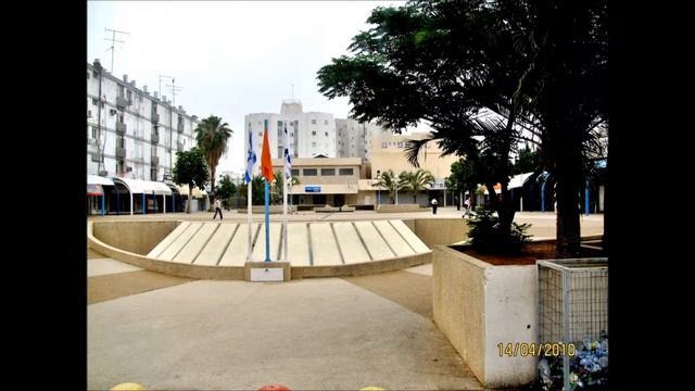 г.рамля-лод. израиль. смотреть онлайн