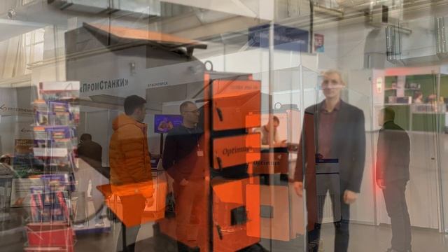 Котельный завод Вулкан на Сибирском энергетическом форуме 2023 смотреть онлайн