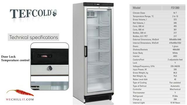 Tefcold FS1380 смотреть онлайн