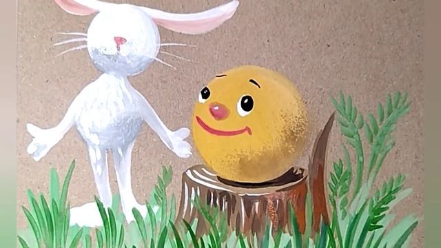 Иллюстрация к сказке "Колобок". Рисунок гуашью используя кисть-губку. смотреть онлайн