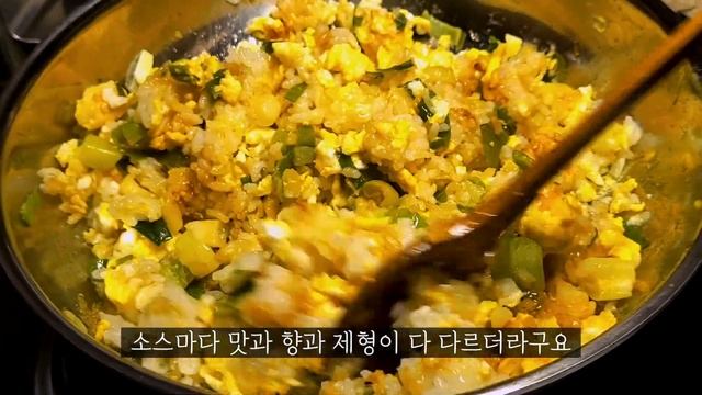 초간단 마라 볶음밥! 백종원 선생님 마라 소스로 볶음밥을 해 보았습니다 Mala Spicy Fried rice смотреть онлайн