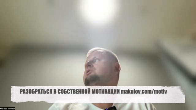 Прокрастинация за 20 минут смотреть онлайн