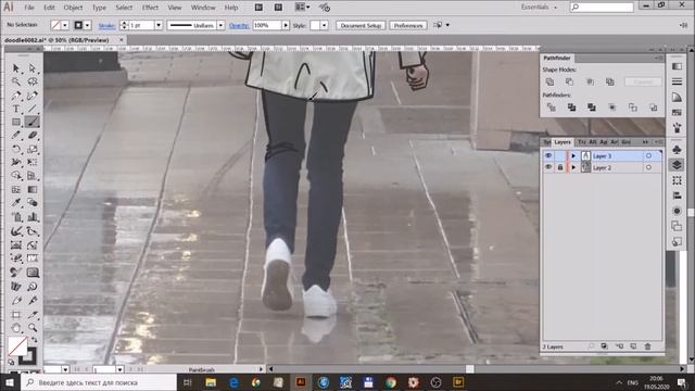 Vector sketch of walking woman in rain jacket, Back view. смотреть онлайн