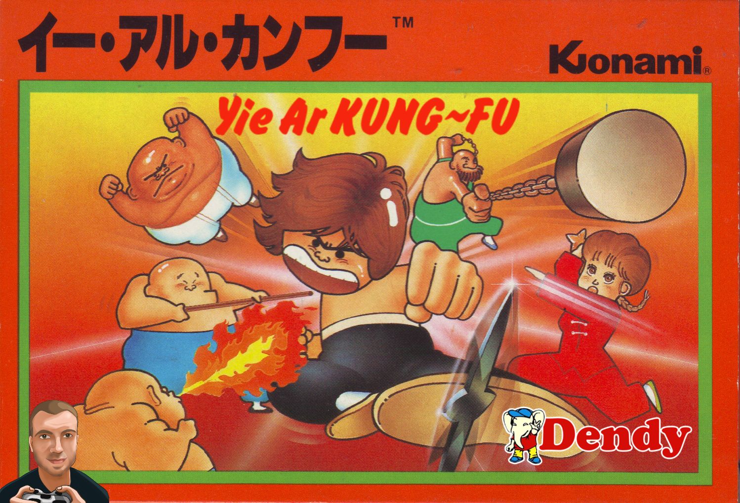 Yie Ar Kung-Fu | NES смотреть онлайн