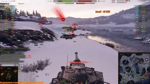 СУББОТНИЙ РАНДОМ/ТОПЛЮ НА МАКС УРОН [World Of Tanks] смотреть онлайн