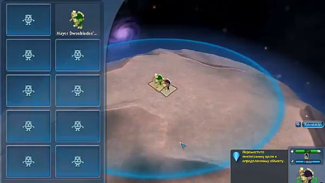 Spore часть 2 "Космические приключения" смотреть онлайн