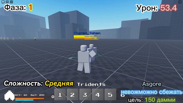 Alternate Battlegrounds: The best combos on Asgore / Лучшие комбо на Асгор (ANGT) смотреть онлайн