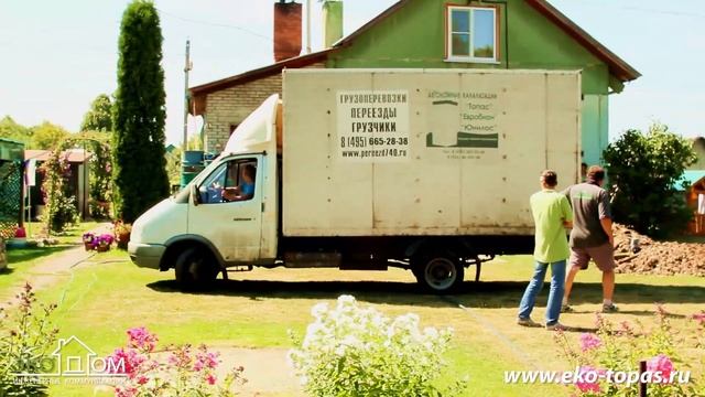 Обустройство скважины, кессон (Истринский р-н, Лужки)