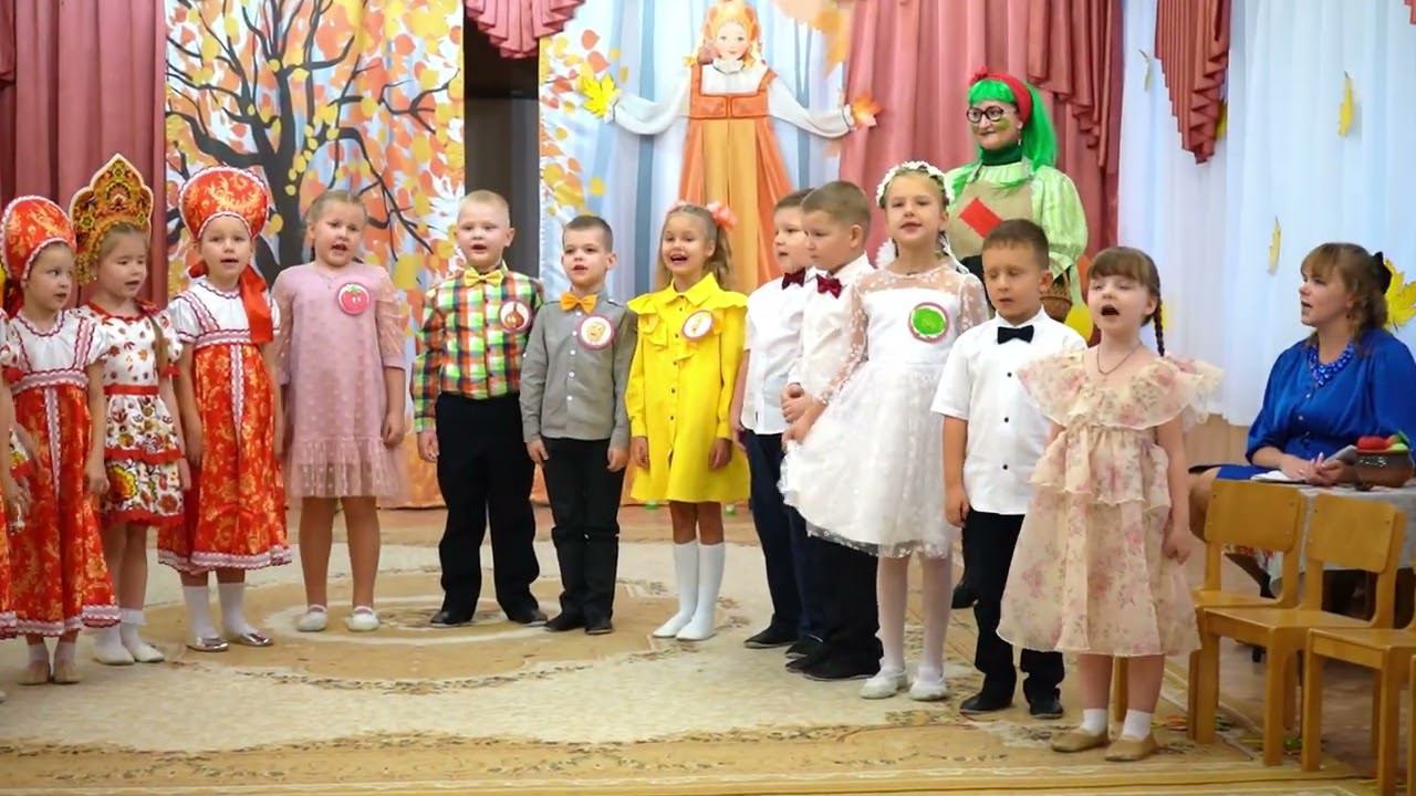 125 ДС, 12 гр., Осенний утренник 2023 (9) смотреть онлайн