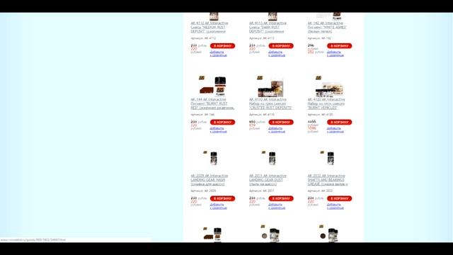 ДЯДЯ ОБЕРСТ ПОШЁЛ В АВИАЦИЮ!/UNCLE OBERST WENT INTO AVIATION! смотреть онлайн