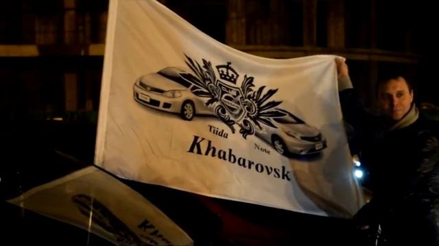 АВТОКЛУБЫ. 25 Регион.Каникулы. Хабаровск смотреть онлайн