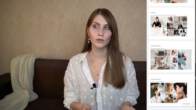 ? КАК ПОДГОТОВИТЬСЯ К ФОТОСЕССИИ? МОИ СЕКРЕТЫ ИДЕАЛЬНОЙ СЪЕМКИ ДЛЯ ИНСТАГРАМА смотреть онлайн