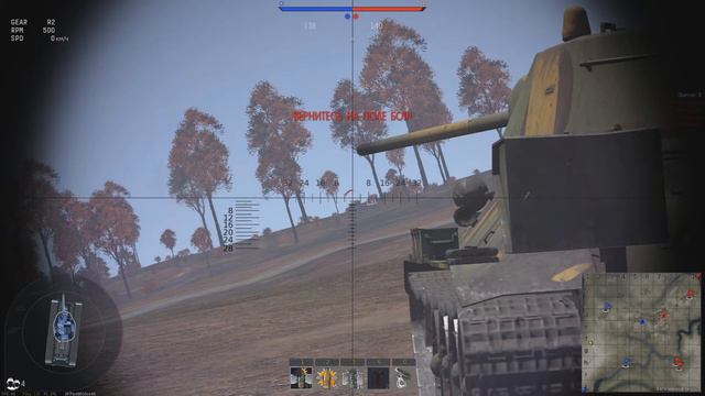 War Thunder_СБ-Ивент "Атака Тигров" Бой с немцами на южном фланге смотреть онлайн