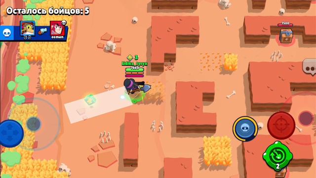 Мортис Сонг туориале