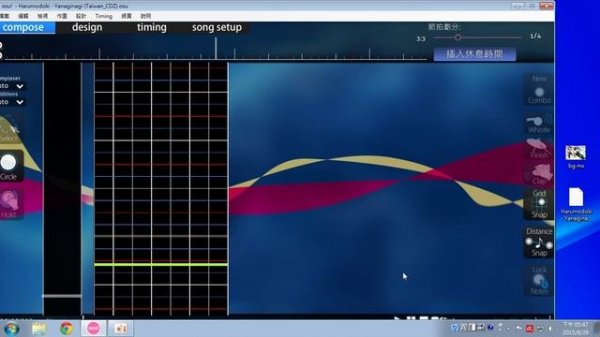 osu!mania Mapping guide