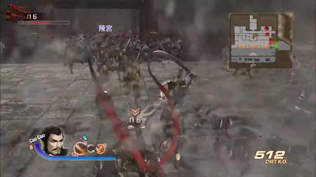 Story Mode ◄ Dynasty Warriors 7 ► Wei Глава 2: Cao Cao смотреть онлайн
