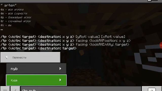 Нуб в деревне #22 !!!! Откуда он? смотреть онлайн