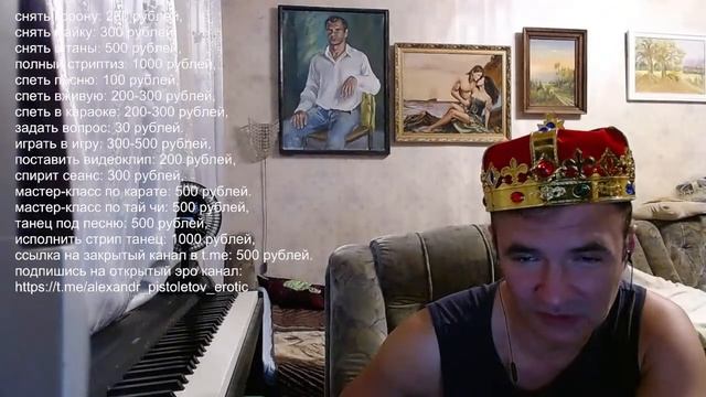 КОРОНАВИДЕНИЕ А.Пистолетова 10.05.23 вечерний стрим смотреть онлайн