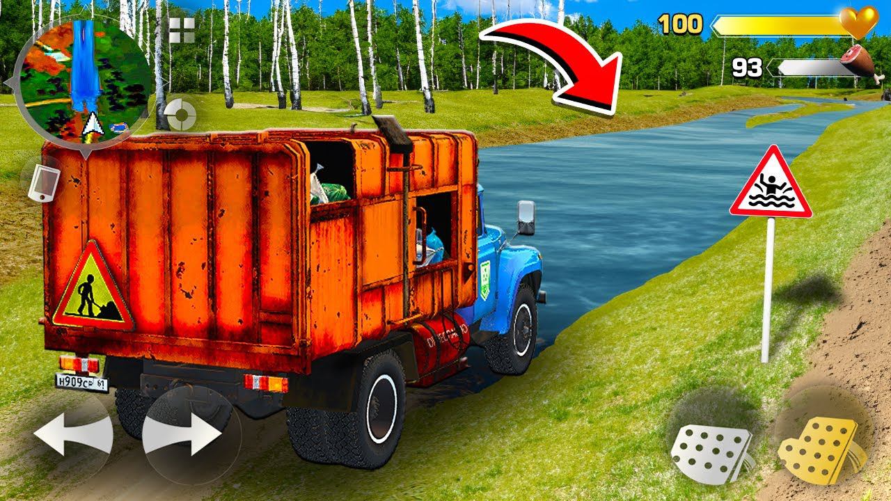 СМОЖЕТ ЛИ ЗИЛ 130 МУСОРОВОЗ ПРОЕХАТЬ ГЛУБОКУЮ ЛУЖУ ЭКСПЕРИМЕНТЫ В РАДМИР КРМП РАЙЛЮХА смотреть онлайн