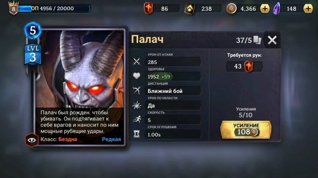 Полный пипец в Heroic Magic Duel смотреть онлайн