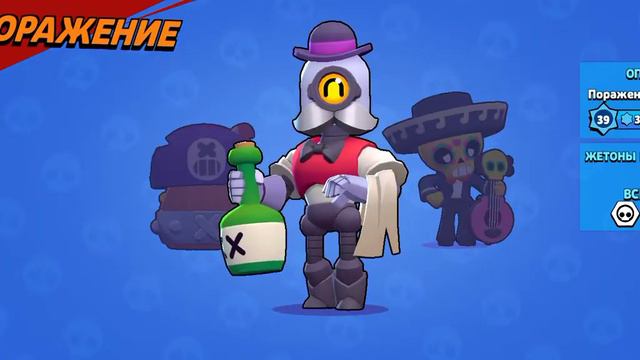 победа в игре 1 раунд.продолжение на 10 подписок смотреть онлайн