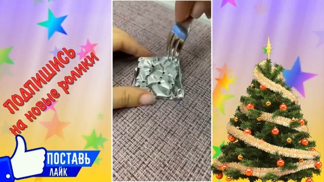 КАК ЗАВАРИТЬ ЧАЙ БЕЗ ПАКЕТИКА смотреть онлайн