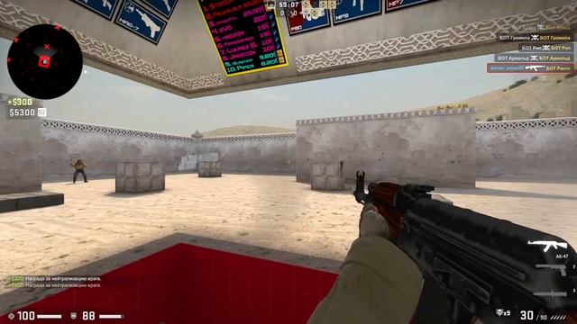 Лучшая карта для тренировки AIM №1 смотреть онлайн