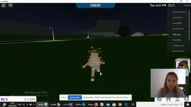 Купила bloxburg! Как получить бесплатно пропуск в bloxburg!?!?! смотреть онлайн