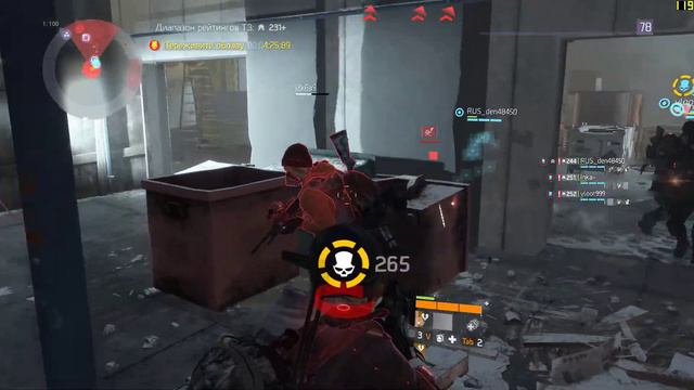 Пробую Альфа-Связь | The Division PVP | DZ 231+ смотреть онлайн