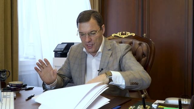 Куда уходят наши деньги. Часть 1 смотреть онлайн