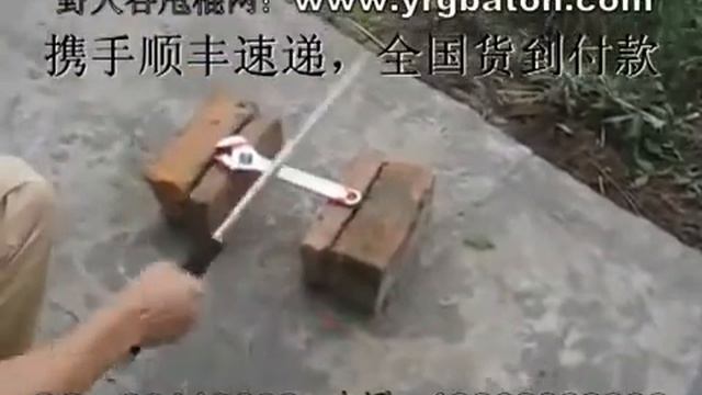 Self defence Stik : bhajan variety shop смотреть онлайн