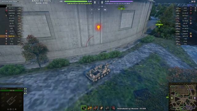 ПЫТАЮСЬ ИГРАТЬ В МИР ТАНЦЕВ смотреть онлайн