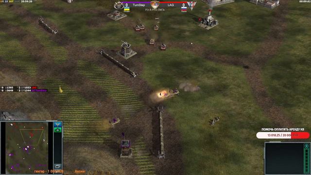 Матчи Semi-pro и PRO лиги - Anubis vs Sliders | HOHRT vs ImbaSize | TumStep vs LAG | Generals ZH смотреть онлайн