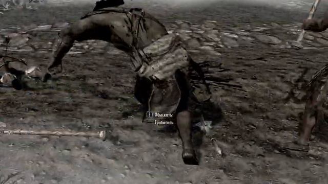 Skyrim Swordman part 1 смотреть онлайн