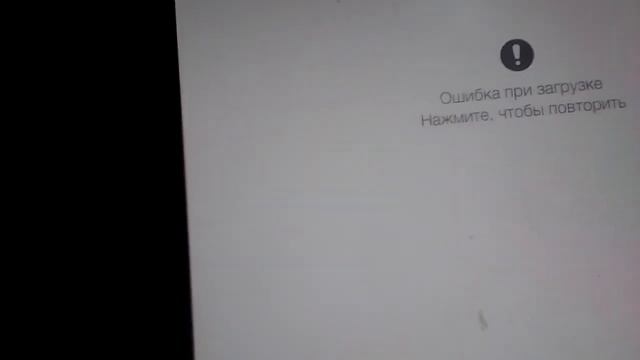 Обзор на ipad 1 и его функции из 1980 Года смотреть онлайн