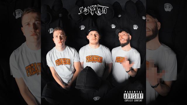 ВЫЙДИ НА БАЛКОН