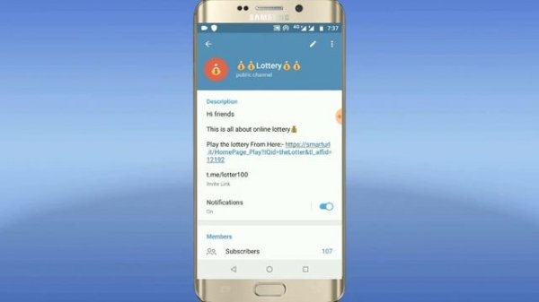 How To Share Telegram Channel Link |  Telegram Channel Link  Ko Share Kaise Kare [Hindi]